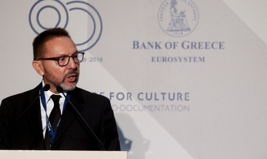  Στουρνάρας (ΤτΕ): Υψηλότερα τα επιτόκια δανεισμού για τις Μικρομεσαίες Επιχειρήσεις στην Ελλάδα