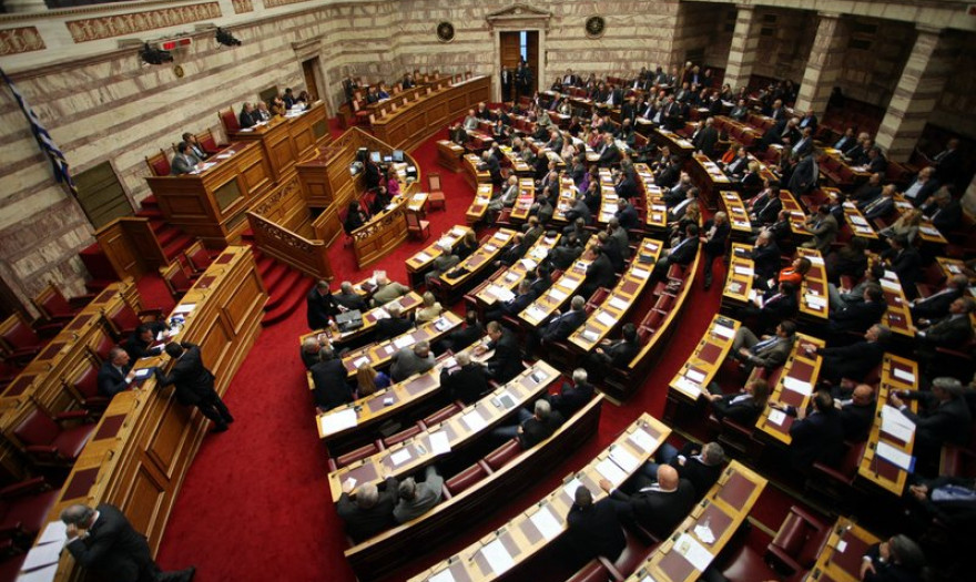 Στη Βουλή η παράταση του εξωδικαστικού μηχανισμού