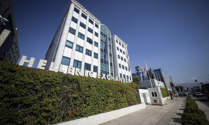 Πάνω από τις 640 μονάδες το Χρηματιστήριο Αθηνών