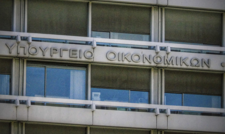 Αλαλούμ με την μπύρα, άτακτη υποχώρηση του ΥΠΟΙΚ