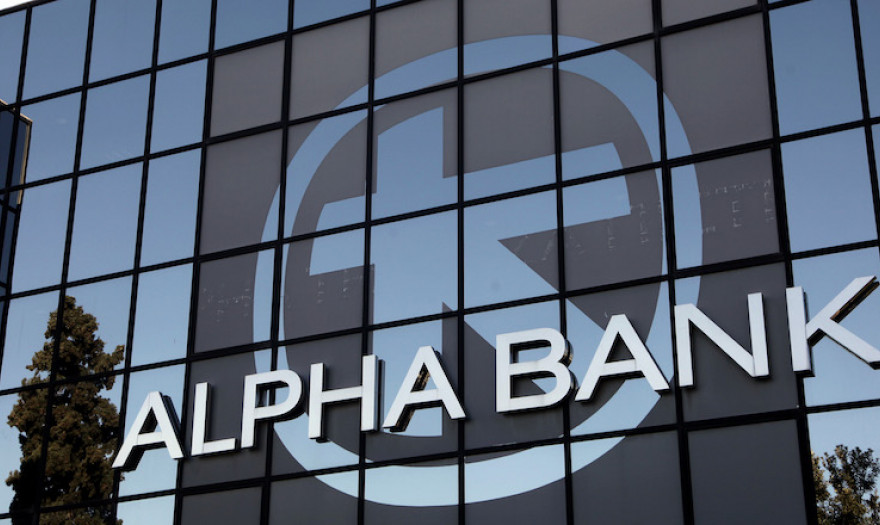 Alpha Bank: Για 4η χρονιά στον Financial Times Stock Exchange4Good