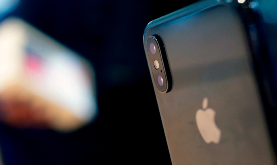 Πώς η Apple έχασε 11 δισ. επενδύοντας στην... Apple