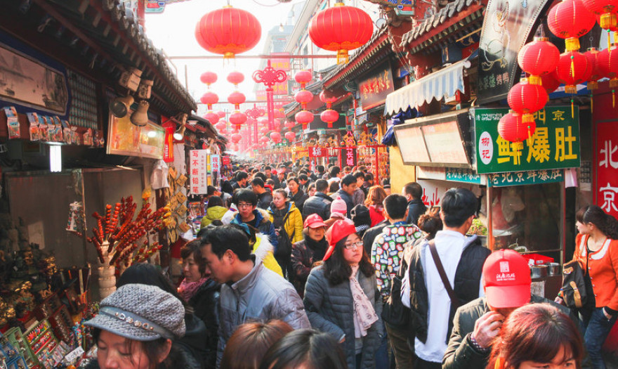 Î— Î¿Î´Ï…Î½Î·ÏÎ® ÎµÎ¼Ï€ÎµÎ¹ÏÎ¯Î± Ï„Î¿Ï… Î½Î± ÎµÏÎ³Î¬Î¶ÎµÏƒÎ±Î¹ ÏƒÏ„Î·Î½ ÎšÎ¯Î½Î±