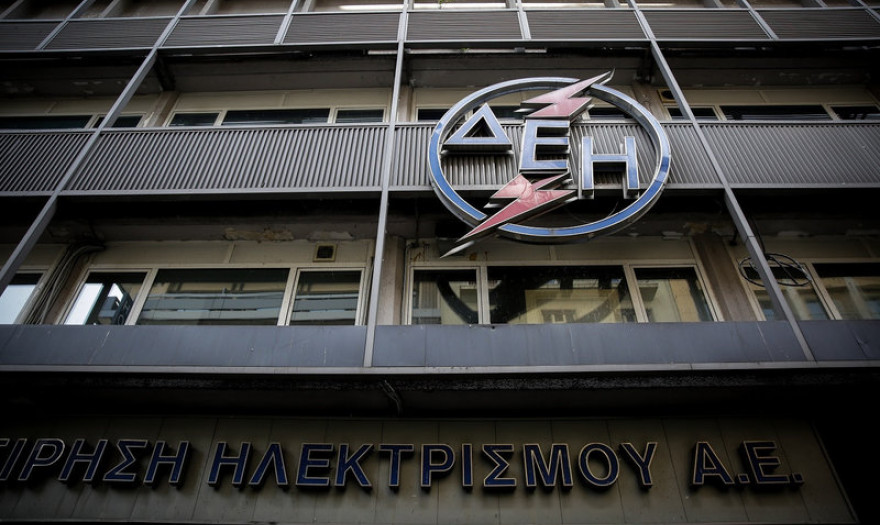 Ρύθμιση για την εξόφληση 200 εκ. στη ΔΕΗ από τις ΥΚΩ