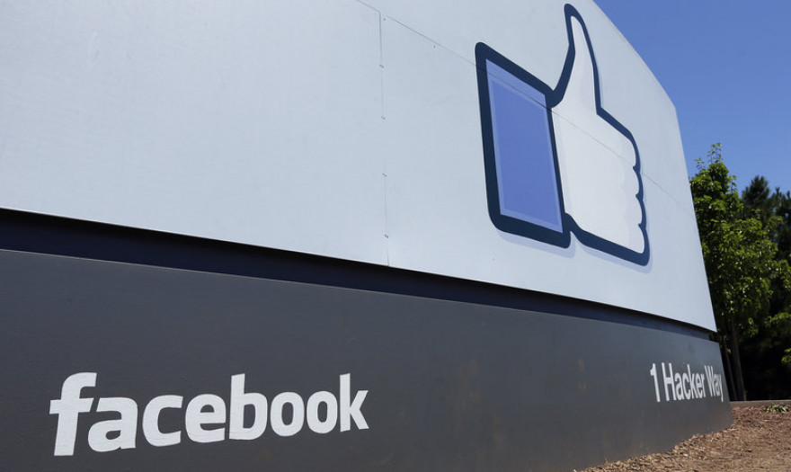 Î ÏκοÏεινή ÏλεÏ
Ïά ÏοÏ
Facebook: Τι λÎνε εÏγαζÏμενοι