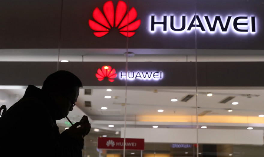 Ζητά να αφεθεί ελεύθερη η CFO της Huawei