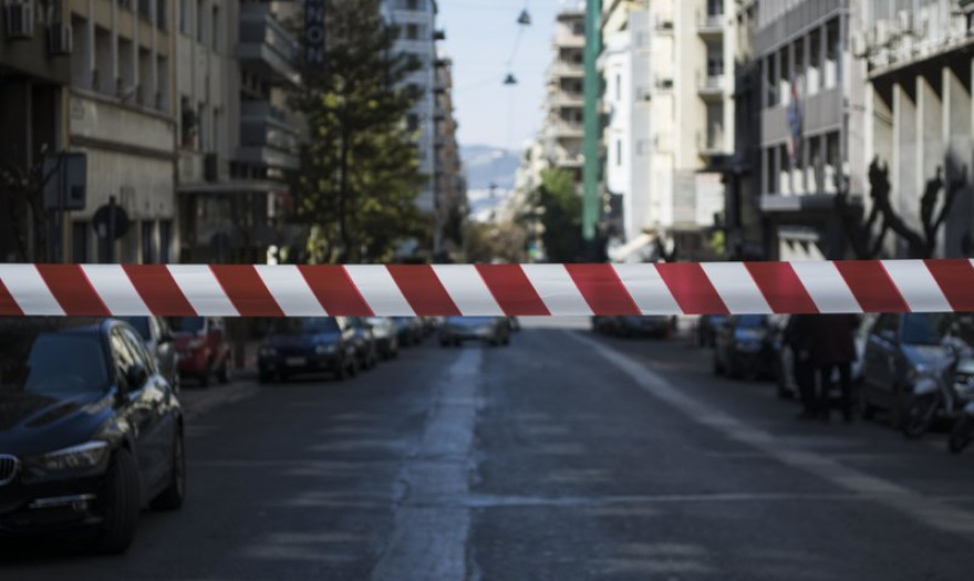Κλειστοί δρόμοι στην Αθήνα το σαββατοκύριακο για αγώνα δρόμου