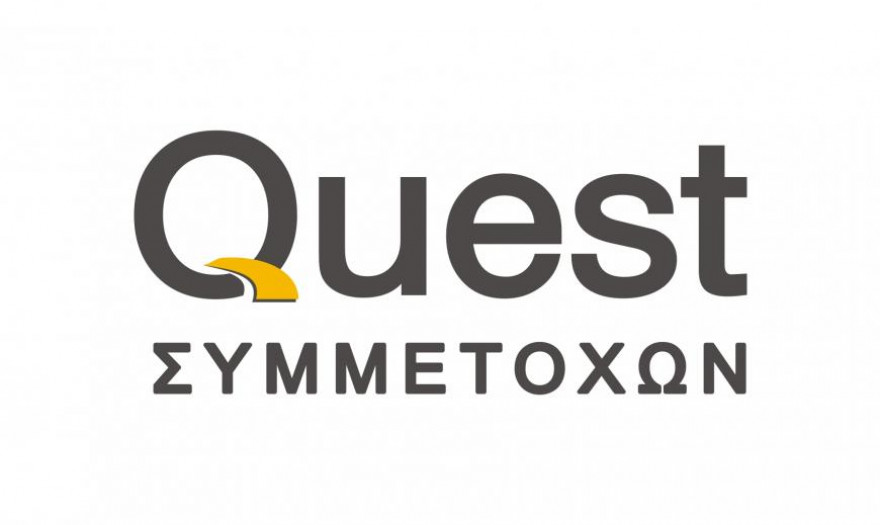 Τις προσπάθειες της Καλαμάτας για κλιματική ουδετερότητα ως το 2030 στηρίζει η Quest