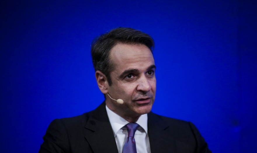 Συνάντηση Μητσοτάκη με την Ελληνική Ένωση Τραπεζών