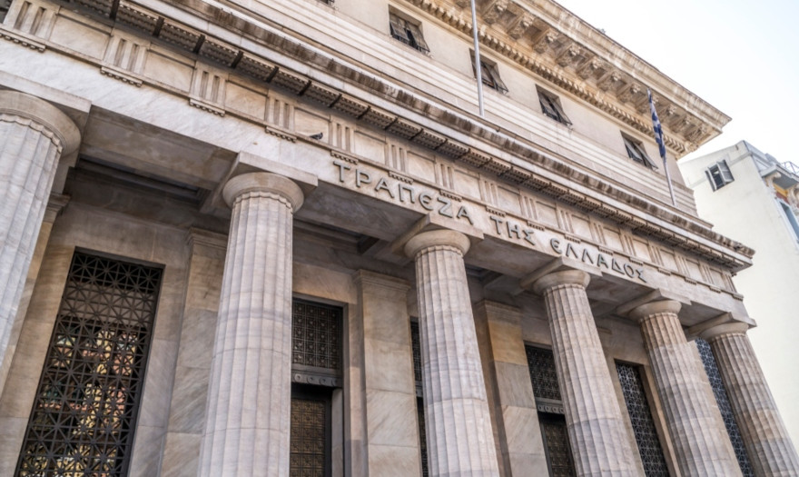 Χωρίς αυξήσεις κεφαλαίου το σχέδιο της ΤτΕ για τα «κόκκινα» δάνεια