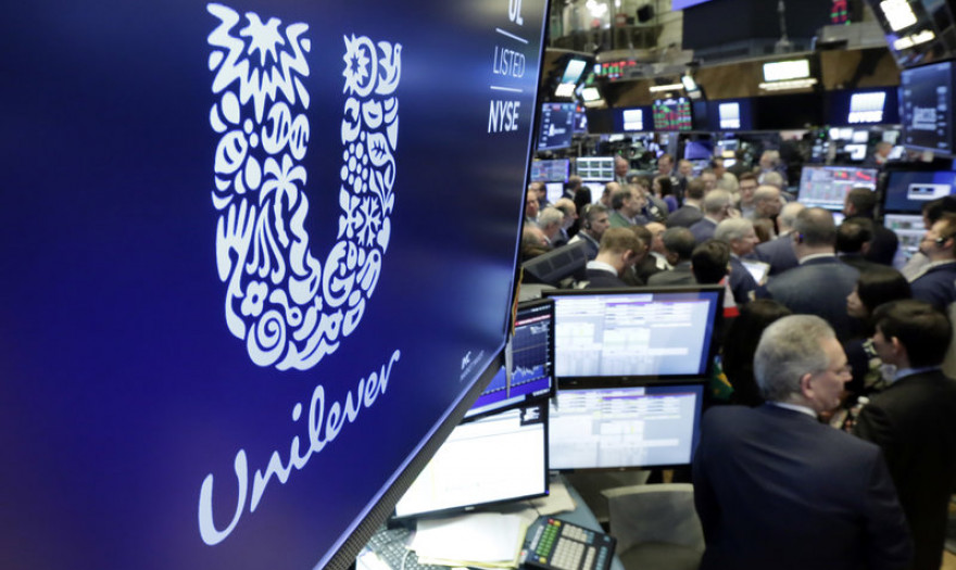 Η Ελαΐς Unilever Hellas θα αμφισβητήσει το πρόστιμο του υπ. Ανάπτυξης 