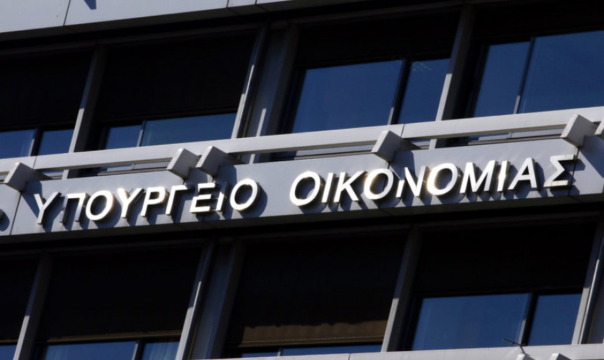 Χρηματοδότηση 411,5 εκατομ. σε τουριστικές επιχειρήσεις