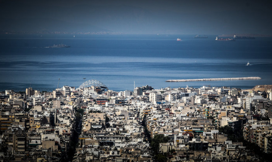 ΕΤΑΔ: 7 ακίνητα προς πώληση σε Αττική, Θεσσαλονίκη