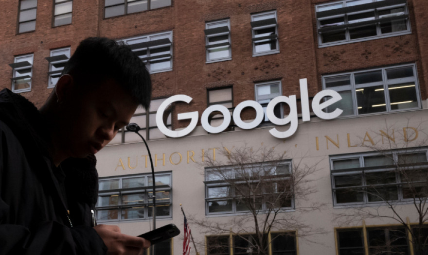 Νέο πρόστιμο από την Ε.Ε. αναμένει η Google