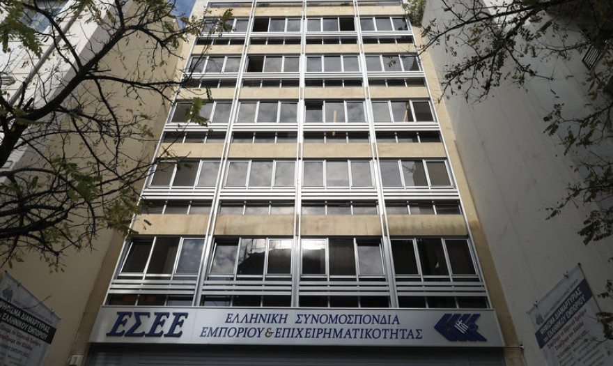ΕΣΕΕ: Απαιτείται αναστολή και των νεότερων οφειλών