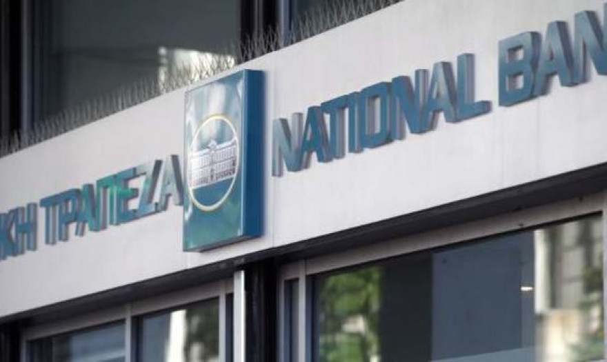 Εθνική Τράπεζα: Δυνατή ανάπτυξη το 2023 υποδηλώνει ο Δείκτης Εμπιστοσύνης των ΜμΕ