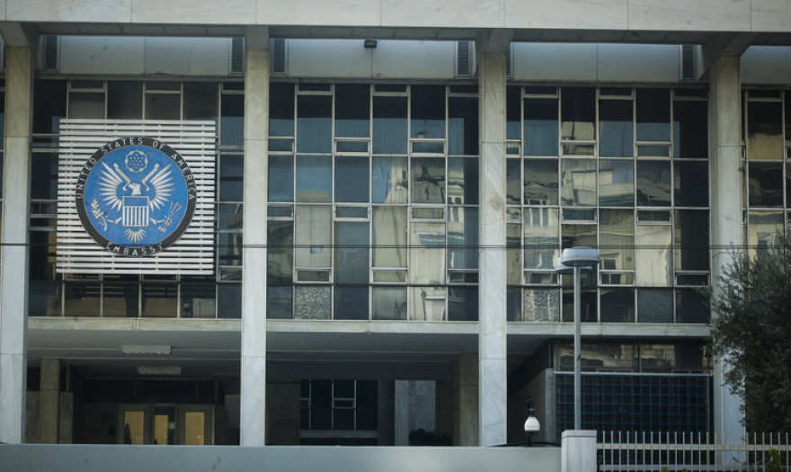 ÎŸ Î¡Î¿Ï…Î²Î¯ÎºÏ‰Î½Î±Ï‚ Ï€Î­Ï„Î±Î¾Îµ Î¼Ï€Î¿Î³Î¹Î­Ï‚ ÏƒÏ„Î·Î½ Ï€ÏÎµÏƒÎ²ÎµÎ¯Î± Ï„Ï‰Î½ Î—Î Î‘