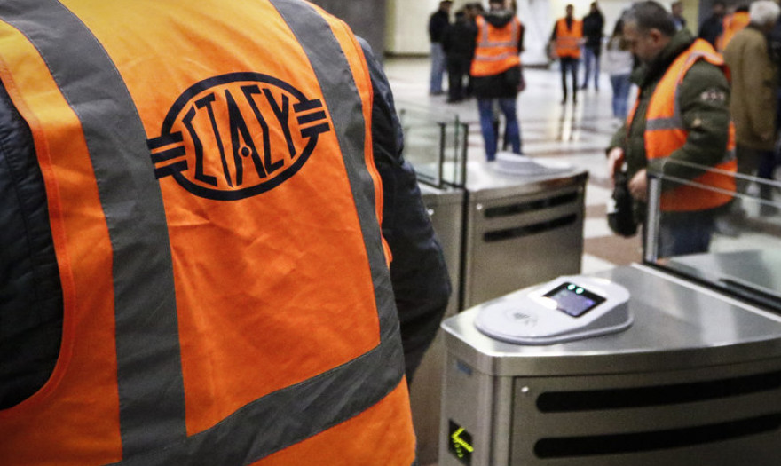 Πολιτικό θρίλερ με την «έξοδο» της ΣΤΑΣΥ στο Ισραήλ