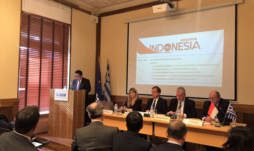 Εκδήλωση ΣΕΒ, Enterprise Greece, ΕΒΕΑ για ευκαιρίες στην Ινδονησία