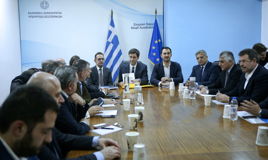 Έκανε πίσω η κυβέρνηση για τα αποθεματικά των Δήμων