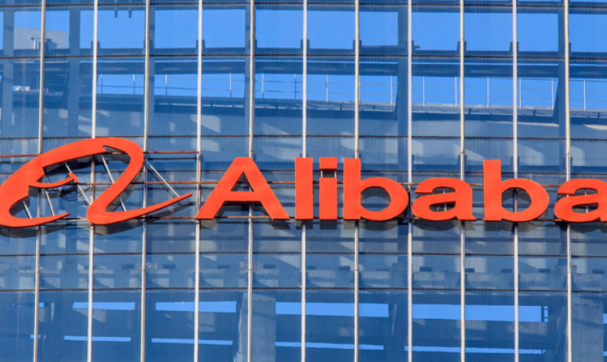 Η Alibaba υποβάθμισε τον αντίκτυπο από το γιγαντιαίο πρόστιμο που της επιβλήθηκε, με τη μετοχή της να κάνει ράλι
