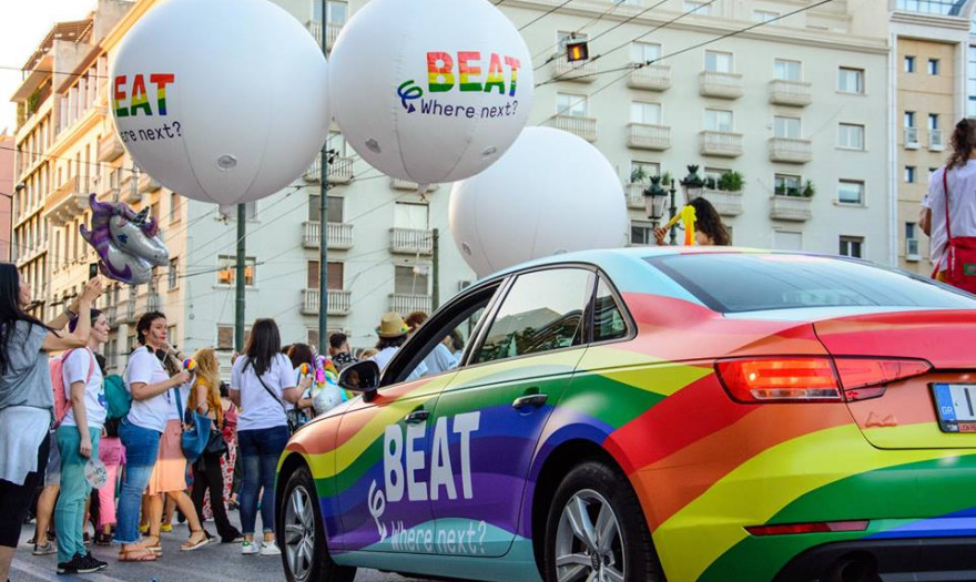 BEAT: Î•Î´ÏŽ Ï„Î·Î½ Ï€Î¿Î»Î­Î¼Î·ÏƒÎ±Î½, Î´Î¹ÎµÎ¸Î½ÏŽÏ‚ Î´Î¹ÎºÎ±Î¹ÏŽÎ¸Î·ÎºÎµ