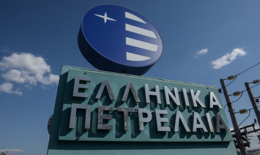 Επιστροφή των μετοχών των ΕΛΠΕ από το ΤΑΙΠΕΔ στο Δημόσιο ζητά το Σωματείο των εργαζόμενων