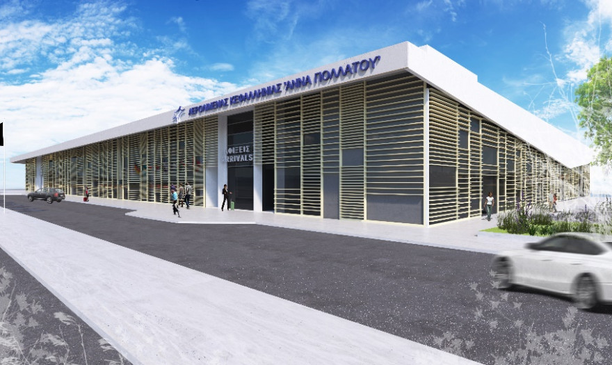 Μεταμορφώνονται τα αεροδρόμια με επένδυση 120 εκατ.