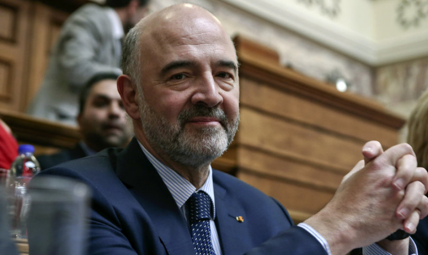 Μοσκοβισί: Απολογητική δήλωση για την Ελλάδα 