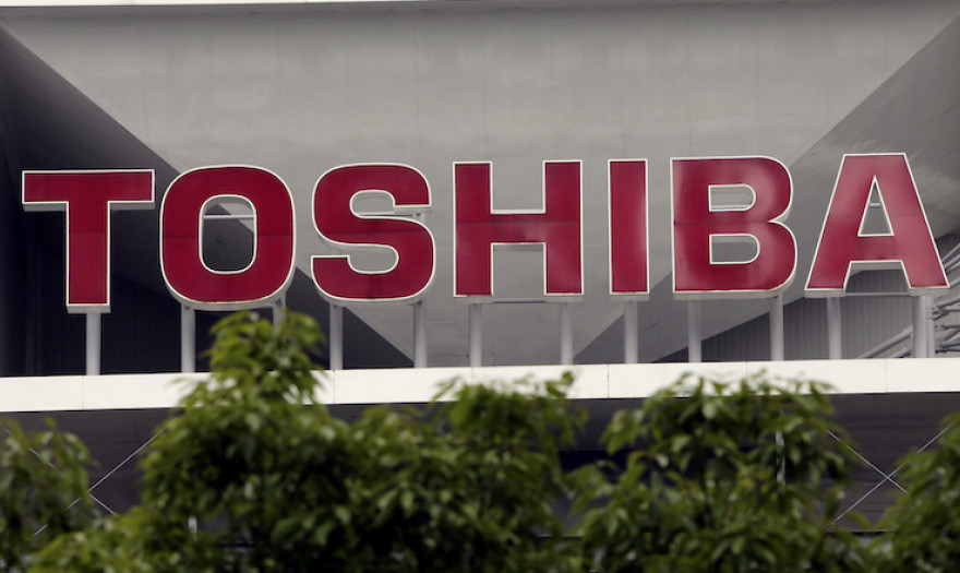 Αλλάζει σελίδα η Toshiba-Αποδέχθηκε προσφορά εξαγοράς ύψους 15,3 δις δολαρίων