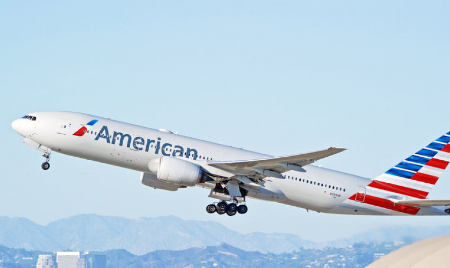 Κορωνοϊός: Η American Airlines αναστέλλει τις πτήσεις της από ΗΠΑ σε Μιλάνο