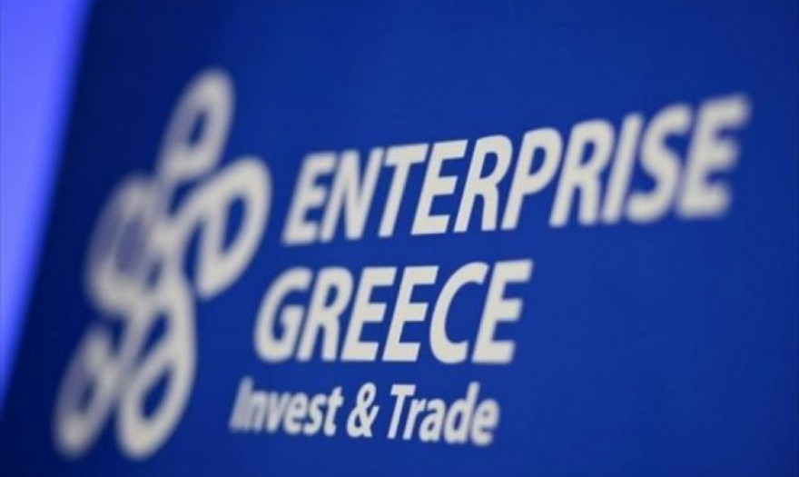 Δημητριάδης (Enterprise Greece): Τα πρώτα βήματα για την εξωστρέφεια των επιχειρήσεων