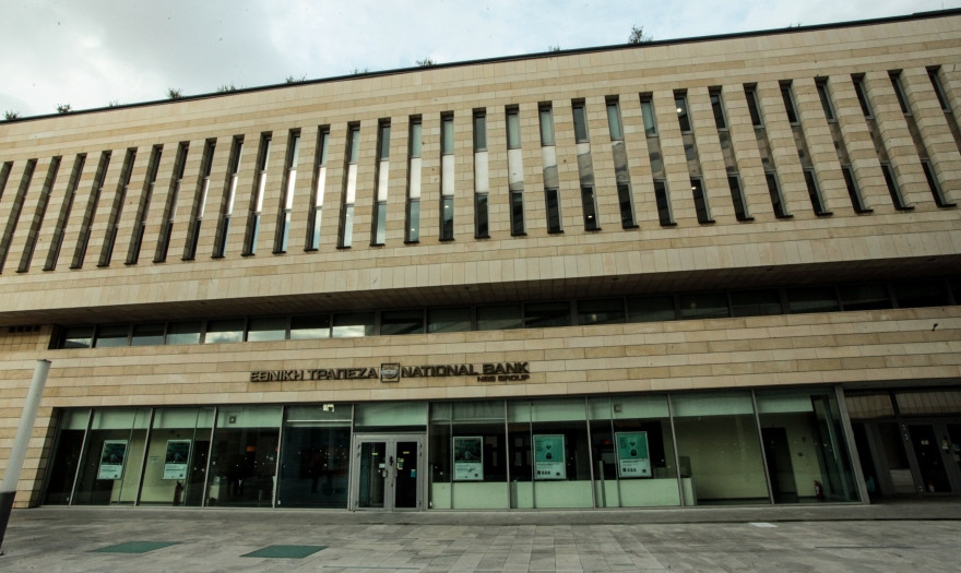 ÎœÎµÏ„Î¬ Î±Ï€ÏŒ Ï‡ÏÏŒÎ½Î¹Î± ÏƒÎµ Î±Ï€ÎµÏÎ³Î¯Î± Î¿Î¹ Ï„ÏÎ±Ï€ÎµÎ¶Î¿Ï‹Ï€Î¬Î»Î»Î·Î»Î¿Î¹