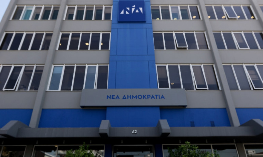 Πρωταθλητής στην κακοδιαχείριση το ασφαλιστικό