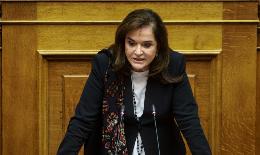 Αποτέλεσμα εικόνας για ντορα μπακογιαννη