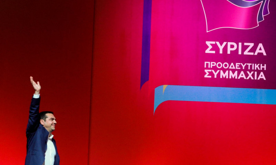 Νεοφιλελευθερισμός: Ο πόλεμος του Σύριζα με ένα... φάντασμα