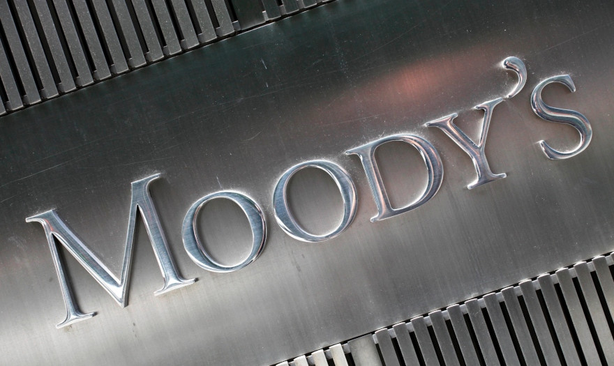 Η Moody’s υποβάθμισε σε αρνητικές τις προοπτικές της UBS