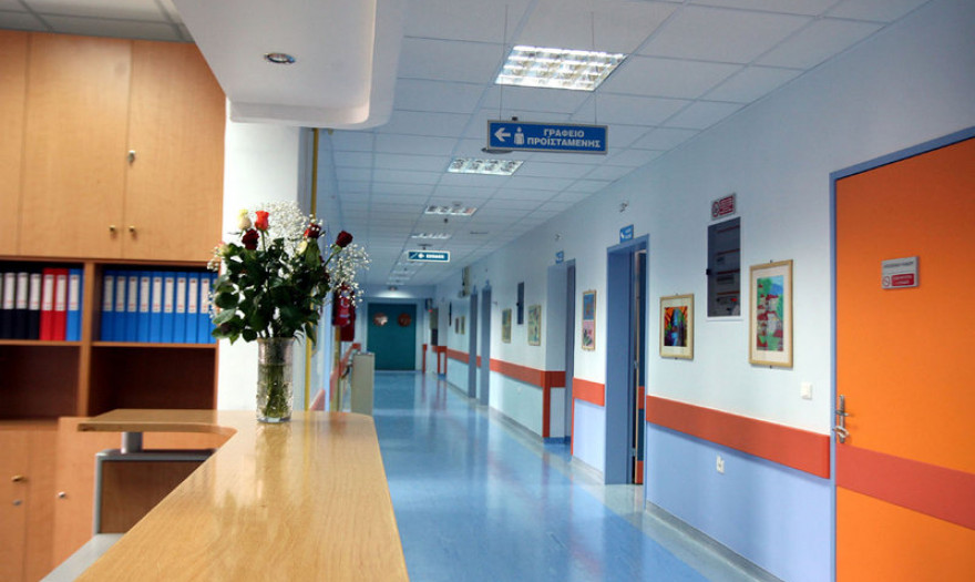 Αναβαθμίζονται ενεργειακά 14 νοσοκομεία