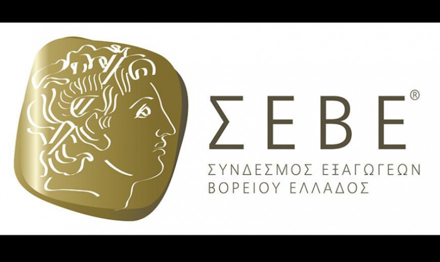 ΣΕΒΕ: Μικρή βελτίωση παρουσίασε ο δείκτης εξαγωγικών προσδοκιών 