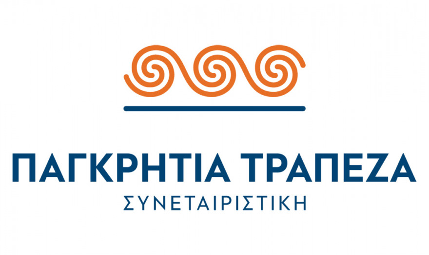 Παγκρήτια Συνεταιριστική Τράπεζα: Στόχοι και προοπτικές