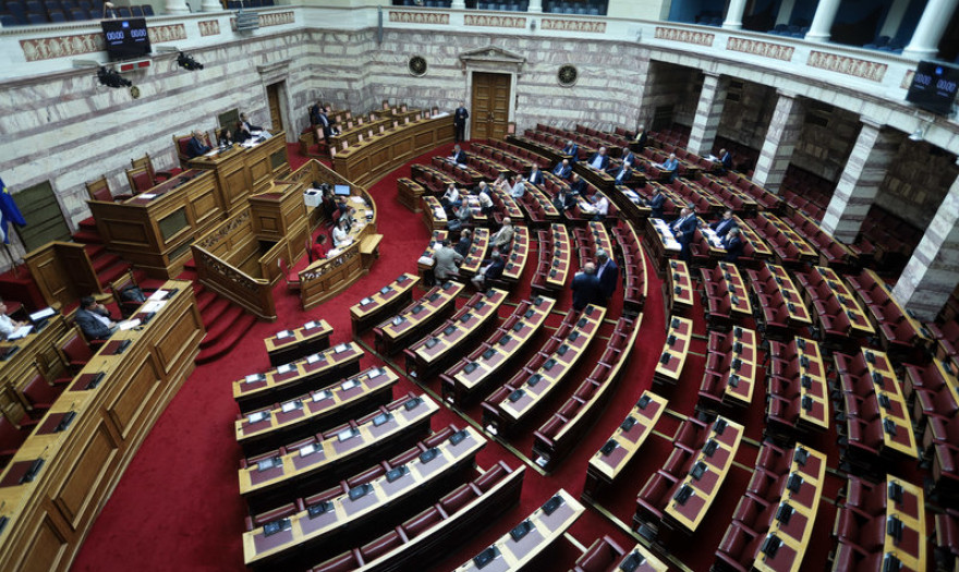 Άδειες οδήγησης: Στην Ολομέλεια το ν/σ - Γιατί αντιδρά η αντιπολίτευση