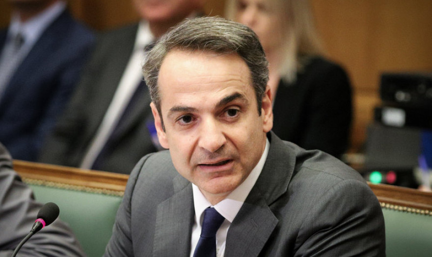 Ο Κ. Μητσοτάκης φέρνει στη Βουλή το πρώτο νομοσχέδιο τομή