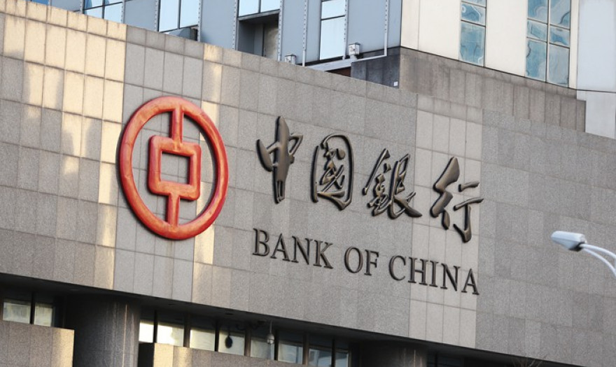 Έρχεται στην Ελλάδα η Bank of China