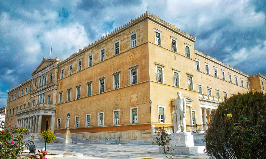 Γραφείο Προϋπολογισμού: Οριακά χαμηλότερα από τις προβλέψεις τα στοιχεία για το ΑΕΠ