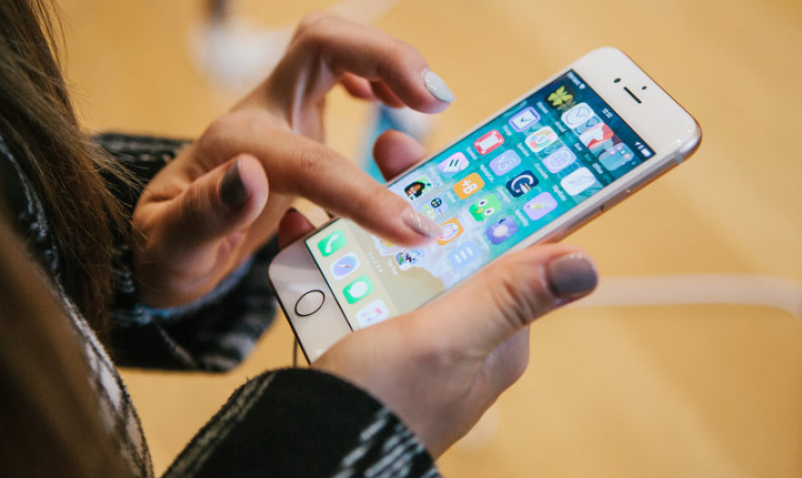 Χωρίς φορτιστή και ακουστικά τα νέα iPhone 12
