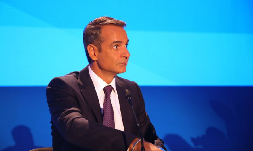 Μητσοτάκης σε ΕΛΚ: Να υπάρξουν νέα χρηματοδοτικά εργαλεία