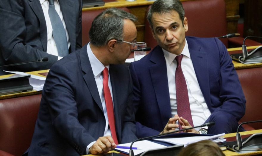 Οι φοροελαφρύνσεις στο στόχαστρο των Θεσμών
