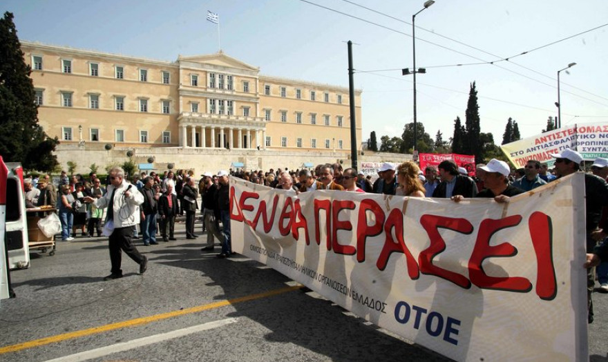 Νέα απεργία της ΟΤΟΕ την προσεχή Τετάρτη