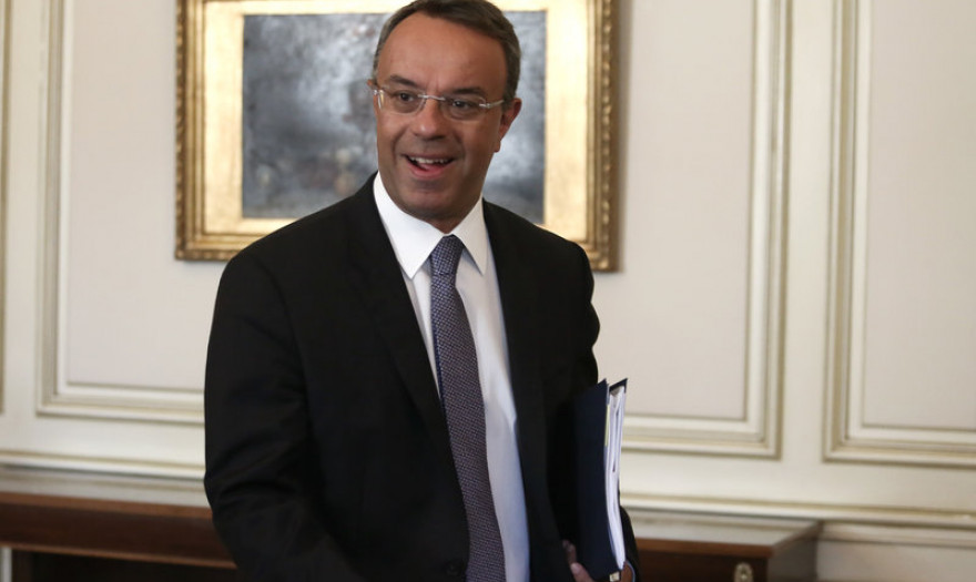 Το μήνυμα του Σταϊκούρα στους ξένους επενδυτές