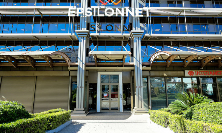 Epsilon Net: Μέρισμα 0,07 ευρώ/μετοχή – Ημερομηνία αποκοπής η 18η Ιουλίου